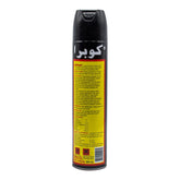 COBRA LIZARD KILLER EXTRA STRONG 300 ML
